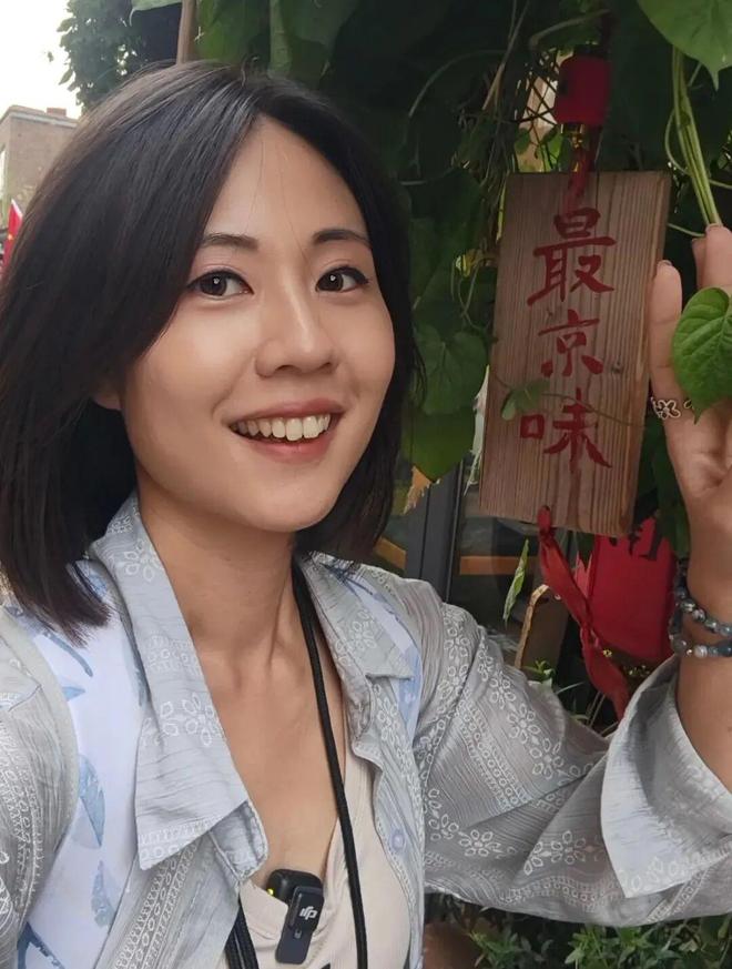 “中天小姐姐”何橞瑢:在北京被善意和热情“淹没”