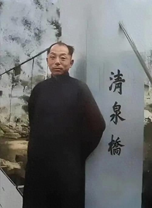 1993年倪萍、冯巩等人拜访张学良众人一见如故多次开怀大笑